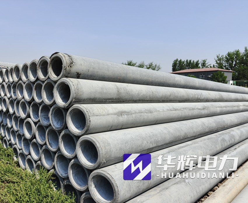 定陶12米水泥电线杆