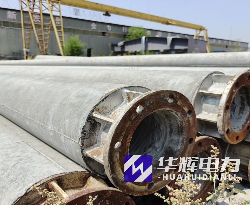 定陶18米水泥电线杆