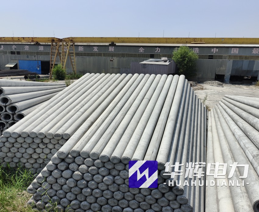 定陶15米水泥电线杆